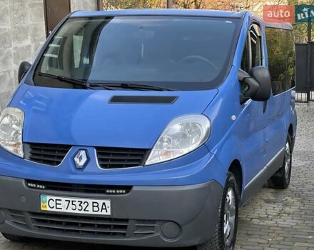 Рено Трафик 2007 в Хмельницком на Automoto.ua Синий Рено Трафик, объемом двигателя 2 л и пробегом 215 тыс. км за 8400 $, фото 5 на Automoto.ua