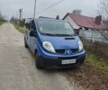 Синий Рено Трафик, объемом двигателя 2 л и пробегом 340 тыс. км за 10000 $, фото 1 на Automoto.ua