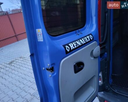 Синій Рено Трафік, об'ємом двигуна 2 л та пробігом 267 тис. км за 9500 $, фото 178 на Automoto.ua