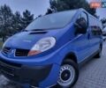 Синій Рено Трафік, об'ємом двигуна 2 л та пробігом 267 тис. км за 9990 $, фото 1 на Automoto.ua