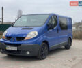 Синій Рено Трафік, об'ємом двигуна 2 л та пробігом 398 тис. км за 8000 $, фото 1 на Automoto.ua