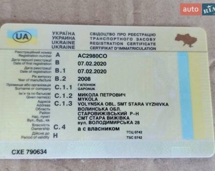 Синий Рено Трафик, объемом двигателя 2 л и пробегом 491 тыс. км за 9000 $, фото 20 на Automoto.ua