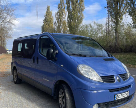 Рено Трафик 2009 в Львове на Automoto.ua Синий Рено Трафик, объемом двигателя 2 л и пробегом 440 тыс. км за 9800 $, фото 1 на Automoto.ua