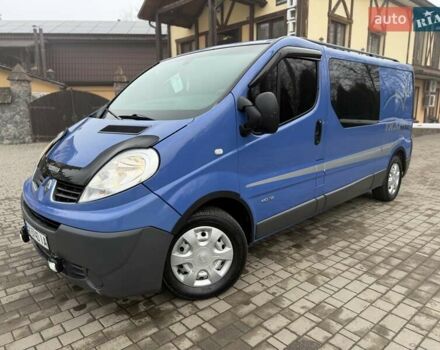 Синий Рено Трафик, объемом двигателя 2 л и пробегом 362 тыс. км за 9999 $, фото 40 на Automoto.ua