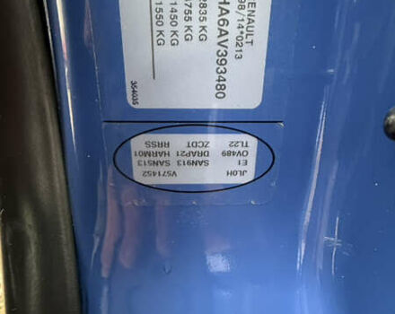 Синий Рено Трафик, объемом двигателя 2 л и пробегом 280 тыс. км за 10999 $, фото 21 на Automoto.ua