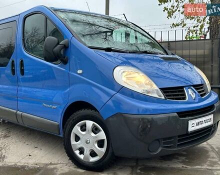 Синій Рено Трафік, об'ємом двигуна 2 л та пробігом 198 тис. км за 12990 $, фото 3 на Automoto.ua