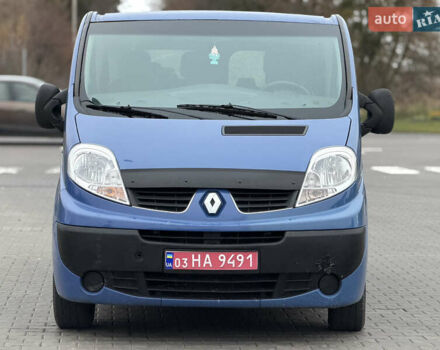Синий Рено Трафик, объемом двигателя 2 л и пробегом 280 тыс. км за 10450 $, фото 1 на Automoto.ua