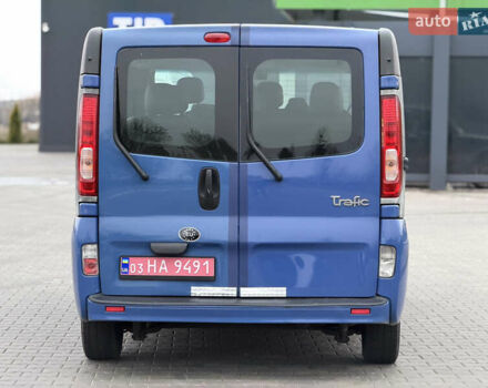Синий Рено Трафик, объемом двигателя 2 л и пробегом 280 тыс. км за 10450 $, фото 6 на Automoto.ua