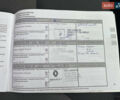 Синий Рено Трафик, объемом двигателя 2 л и пробегом 118 тыс. км за 14950 $, фото 60 на Automoto.ua