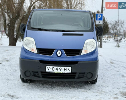 Синий Рено Трафик, объемом двигателя 2 л и пробегом 255 тыс. км за 13950 $, фото 1 на Automoto.ua