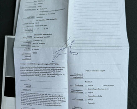 Синий Рено Трафик, объемом двигателя 2 л и пробегом 255 тыс. км за 13950 $, фото 32 на Automoto.ua