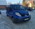 Синій Рено Трафік, об'ємом двигуна 2 л та пробігом 292 тис. км за 10000 $, фото 2 на Automoto.ua