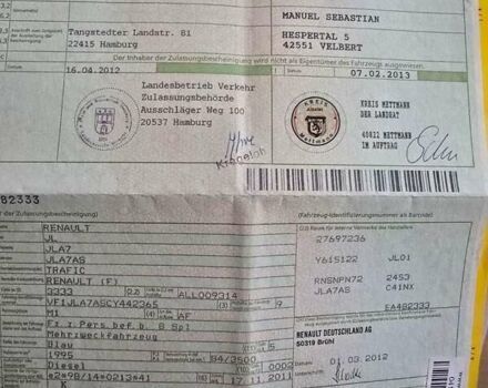 Рено Трафик 2012 в Хмельницком на Automoto.ua Синий Рено Трафик, объемом двигателя 2 л и пробегом 170 тыс. км за 11000 $, фото 15 на Automoto.ua