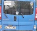 Синий Рено Трафик, объемом двигателя 2 л и пробегом 268 тыс. км за 12565 $, фото 1 на Automoto.ua
