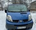 Синий Рено Трафик, объемом двигателя 2 л и пробегом 246 тыс. км за 13000 $, фото 9 на Automoto.ua