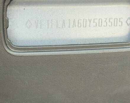 Синій Рено Трафік, об'ємом двигуна 2 л та пробігом 290 тис. км за 12000 $, фото 32 на Automoto.ua