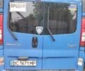 Синій Рено Трафік, об'ємом двигуна 2 л та пробігом 268 тис. км за 12500 $, фото 1 на Automoto.ua