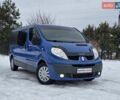 Синій Рено Трафік, об'ємом двигуна 2 л та пробігом 270 тис. км за 14199 $, фото 1 на Automoto.ua