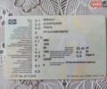 Синій Рено Трафік, об'ємом двигуна 2 л та пробігом 261 тис. км за 13200 $, фото 35 на Automoto.ua