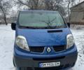 Синий Рено Трафик, объемом двигателя 2 л и пробегом 246 тыс. км за 13000 $, фото 3 на Automoto.ua