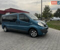 Синий Рено Трафик, объемом двигателя 2 л и пробегом 550 тыс. км за 14200 $, фото 1 на Automoto.ua