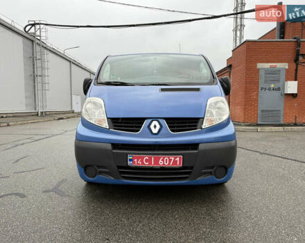 Синій Рено Трафік, об'ємом двигуна 2 л та пробігом 230 тис. км за 15800 $, фото 4 на Automoto.ua