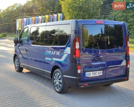 Синий Рено Трафик, объемом двигателя 1.6 л и пробегом 187 тыс. км за 14250 $, фото 2 на Automoto.ua