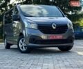 Синий Рено Трафик, объемом двигателя 1.6 л и пробегом 263 тыс. км за 16999 $, фото 1 на Automoto.ua