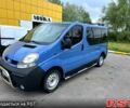 Синій Рено Трафік, об'ємом двигуна 1.9 л та пробігом 240 тис. км за 8000 $, фото 1 на Automoto.ua