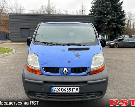 Синий Рено Трафик, объемом двигателя 1.9 л и пробегом 284 тыс. км за 6600 $, фото 1 на Automoto.ua