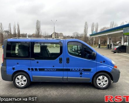 Синий Рено Трафик, объемом двигателя 1.9 л и пробегом 284 тыс. км за 6600 $, фото 3 на Automoto.ua