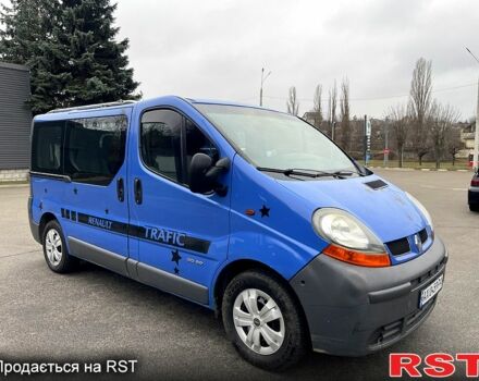 Синий Рено Трафик, объемом двигателя 1.9 л и пробегом 284 тыс. км за 6600 $, фото 2 на Automoto.ua