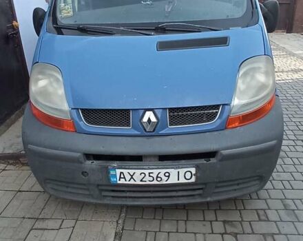 Рено Трафік 2002 у Люботине на Automoto.ua Синій Рено Трафік, об'ємом двигуна 1.87 л та пробігом 540 тис. км за 5000 $, фото 1 на Automoto.ua
