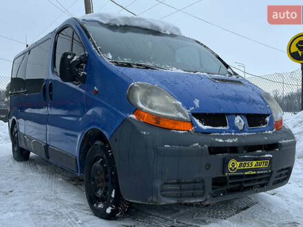 Синий Рено Трафик, объемом двигателя 1.87 л и пробегом 414 тыс. км за 6190 $, фото 1 на Automoto.ua