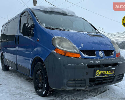 Синий Рено Трафик, объемом двигателя 1.87 л и пробегом 414 тыс. км за 6190 $, фото 1 на Automoto.ua