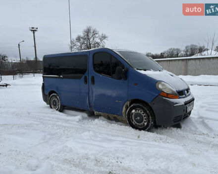 Синій Рено Трафік, об'ємом двигуна 1.9 л та пробігом 300 тис. км за 4800 $, фото 1 на Automoto.ua