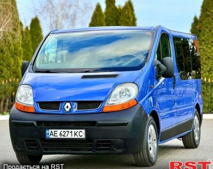Синий Рено Трафик, объемом двигателя 2.5 л и пробегом 270 тыс. км за 8800 $, фото 1 на Automoto.ua