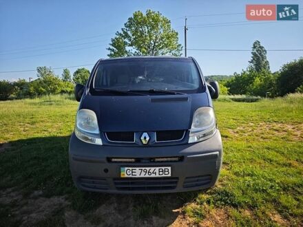 Синий Рено Трафик, объемом двигателя 1.87 л и пробегом 290 тыс. км за 5800 $, фото 1 на Automoto.ua