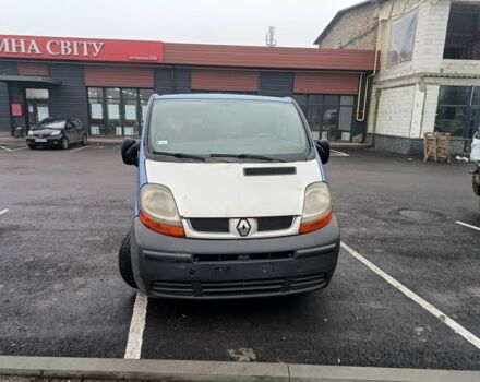 Синий Рено Трафик, объемом двигателя 0 л и пробегом 317 тыс. км за 3300 $, фото 1 на Automoto.ua