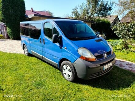 Синій Рено Трафік, об'ємом двигуна 0 л та пробігом 49 тис. км за 7500 $, фото 1 на Automoto.ua