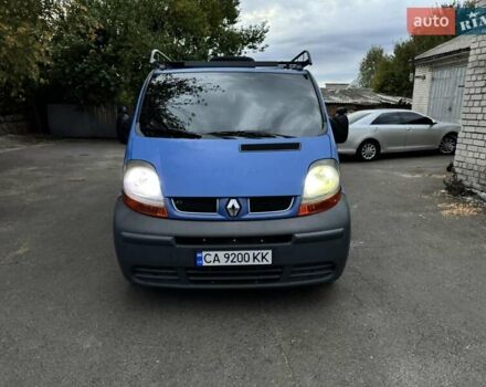 Синий Рено Трафик, объемом двигателя 1.87 л и пробегом 480 тыс. км за 5600 $, фото 1 на Automoto.ua
