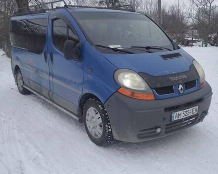 Синий Рено Трафик, объемом двигателя 1.9 л и пробегом 700 тыс. км за 6500 $, фото 1 на Automoto.ua