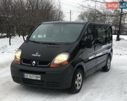 Синій Рено Трафік, об'ємом двигуна 1.9 л та пробігом 350 тис. км за 5850 $, фото 1 на Automoto.ua