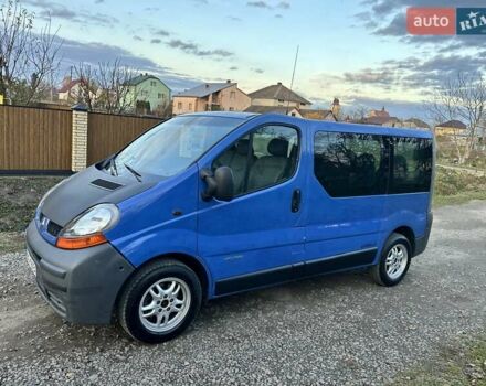Синий Рено Трафик, объемом двигателя 1.9 л и пробегом 390 тыс. км за 5950 $, фото 1 на Automoto.ua