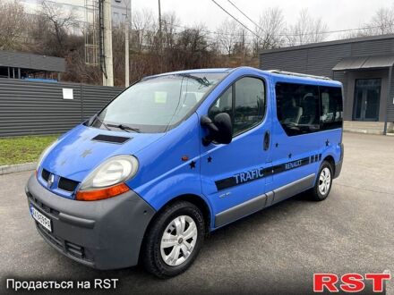 Синий Рено Трафик, объемом двигателя 1.9 л и пробегом 284 тыс. км за 6600 $, фото 1 на Automoto.ua