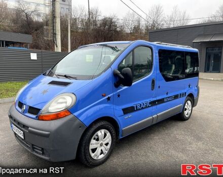 Синий Рено Трафик, объемом двигателя 1.9 л и пробегом 284 тыс. км за 6600 $, фото 1 на Automoto.ua