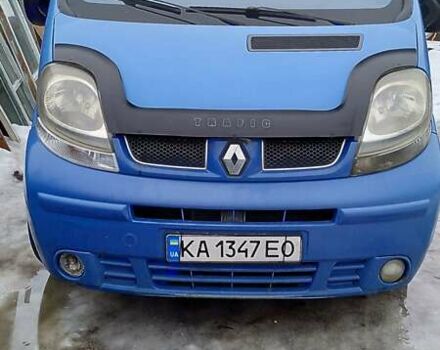Синий Рено Трафик, объемом двигателя 1.9 л и пробегом 400 тыс. км за 5500 $, фото 1 на Automoto.ua