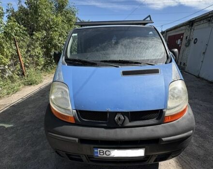 Синий Рено Трафик, объемом двигателя 0 л и пробегом 530 тыс. км за 5510 $, фото 1 на Automoto.ua