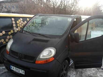 Синій Рено Трафік, об'ємом двигуна 2.5 л та пробігом 269 тис. км за 6181 $, фото 1 на Automoto.ua