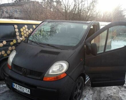 Синій Рено Трафік, об'ємом двигуна 2.5 л та пробігом 269 тис. км за 6181 $, фото 1 на Automoto.ua